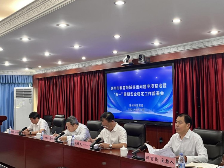 食安守护进行时：市食品药品技术服务中心全力护航校园食品..